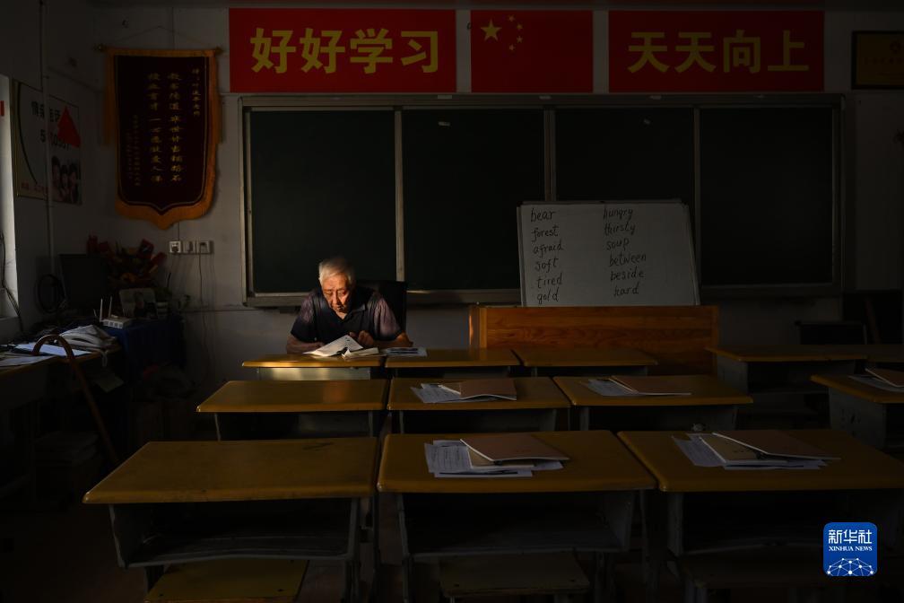 玩游戏赢现金